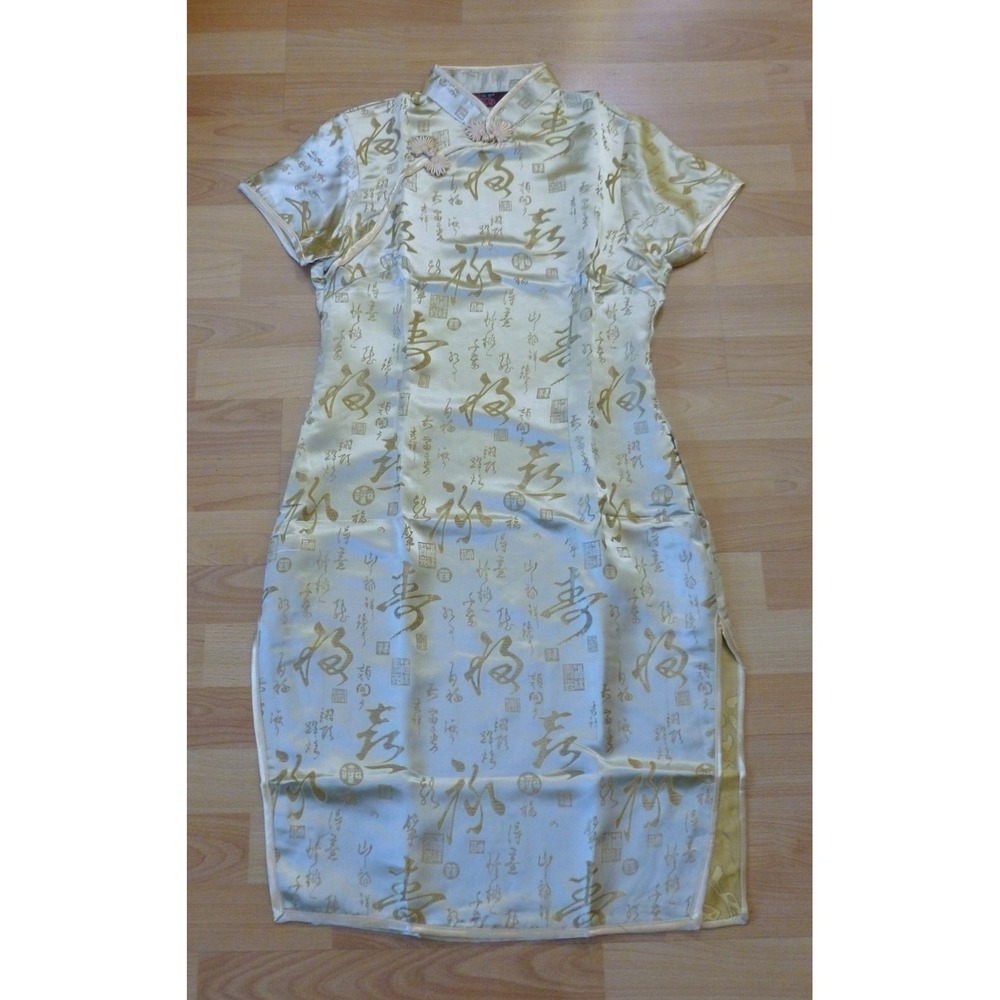 Women's Cheongsam Long Dress Chinese Dress Size XXL ~ New With Defects ~ Read Ad
